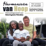 Belevingstuin Petralien viert start bouw met muziek