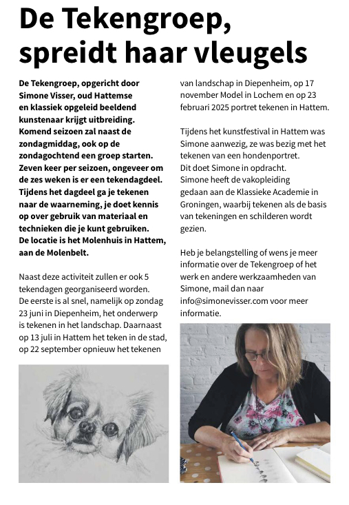 Tekenen met Simone Visser