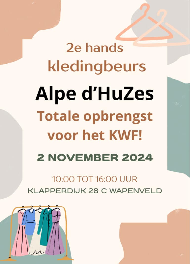 Kledingbeurs Alpe d’HuZes