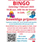 Zalk naar de Alpe start 2025 uitstekend