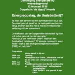 Powered by Hattem versterkt regionale samenwerking