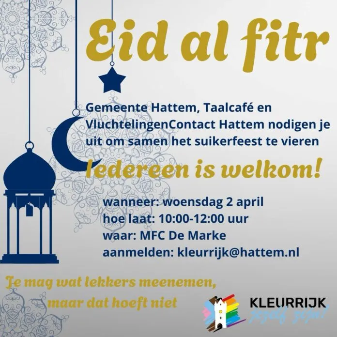 a8ff21c5-1a66-41b4-8437-d19821d28e9e