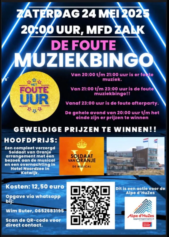 Foute muziekbingo