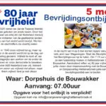 Bevrijdingsontbijt in Hattemerbroek