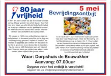 Bevrijdingsontbijt in Hattemerbroek