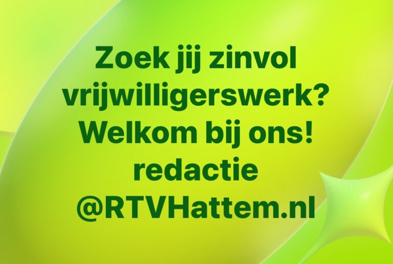 Welkom! Welkom!