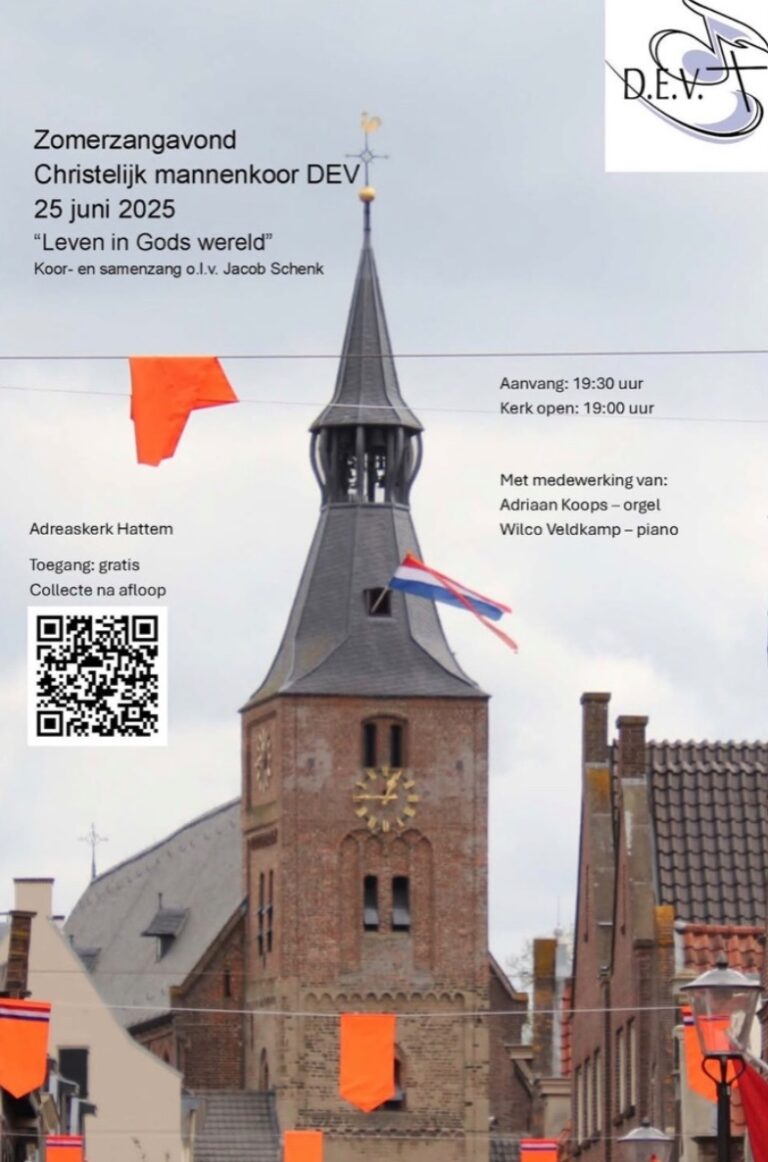 Zomerzang DEV Zomerzang DEV