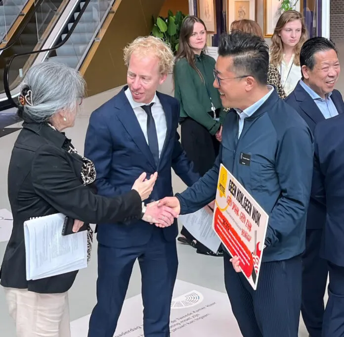 Kota Radje Tweede Kamer